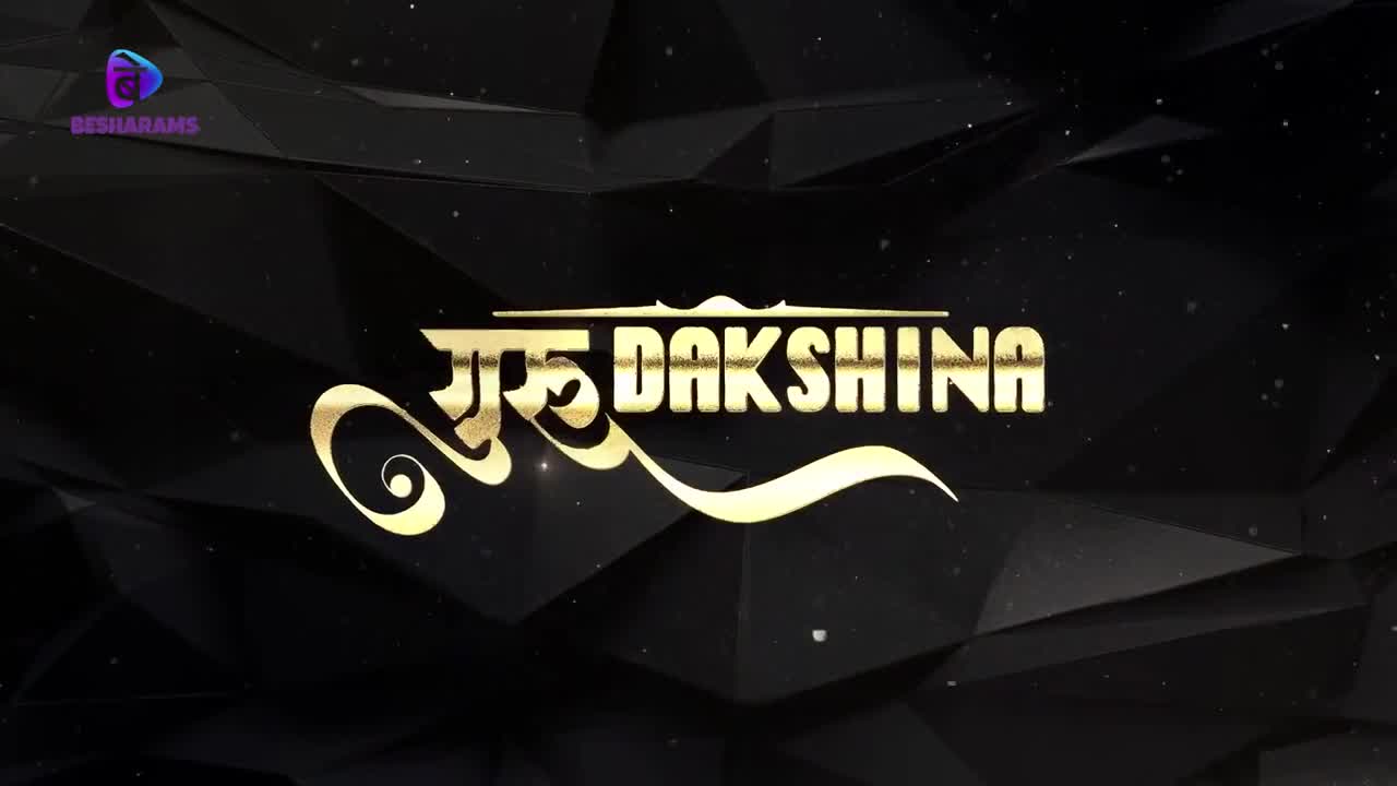 Guru Dakshina S01 EP 1-4 Besharams Hindi Hot Web Series 2 7 2023 - Watch Latest Porn Video at ePornHome.com for Free.