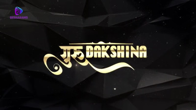 Guru Dakshina S01 EP 1-4 Besharams Hindi Hot Web Series 2 7 2023