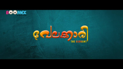 Velakkari - Season 01 Episodes 2 WEB Series 29 10 2023