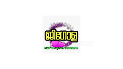 Gigola Malayalam Tygon Short Film 4 10 2023