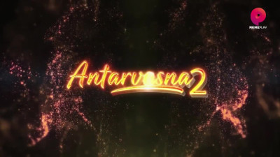 Antarvasna Hindi Season 02 Episodes 1-4 WEB Series 28 9 2023